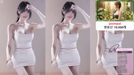 Afreecatv한갱(BJ汉加恩)2026年3月13日Sexy Dance045747